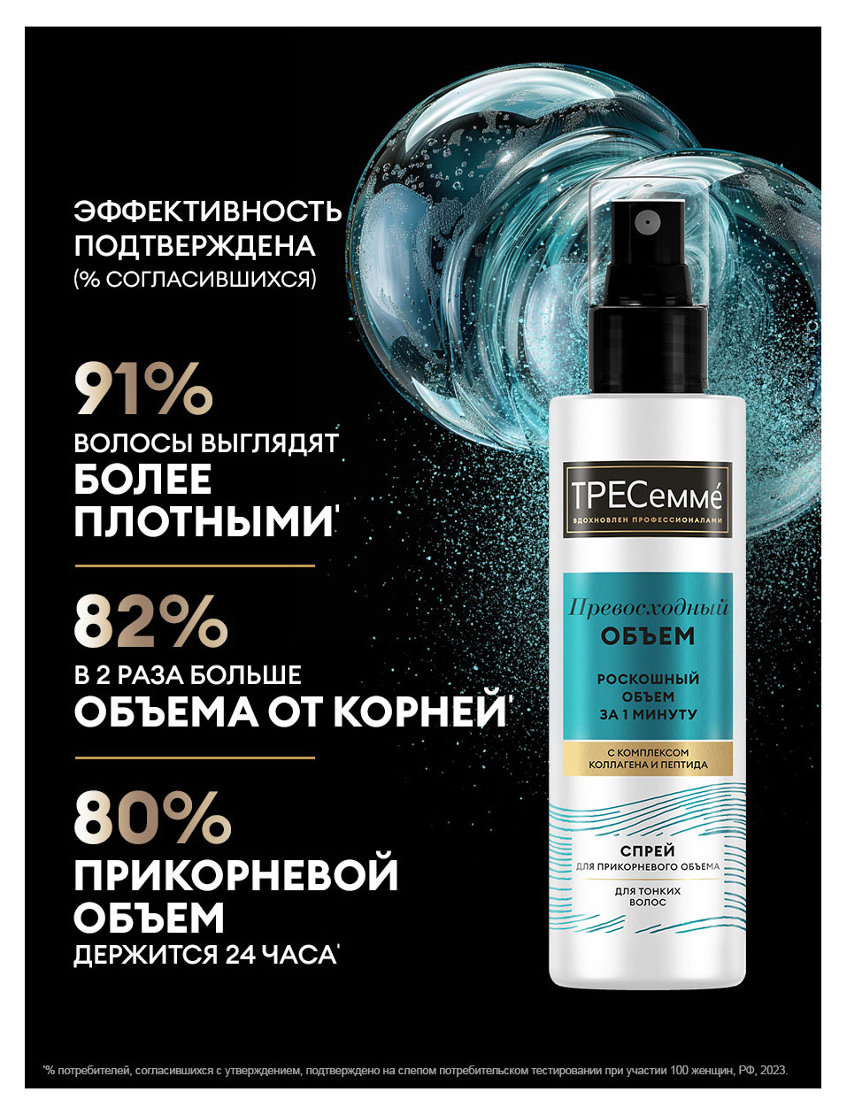 https://www.auchan.ru/files/original/37675975