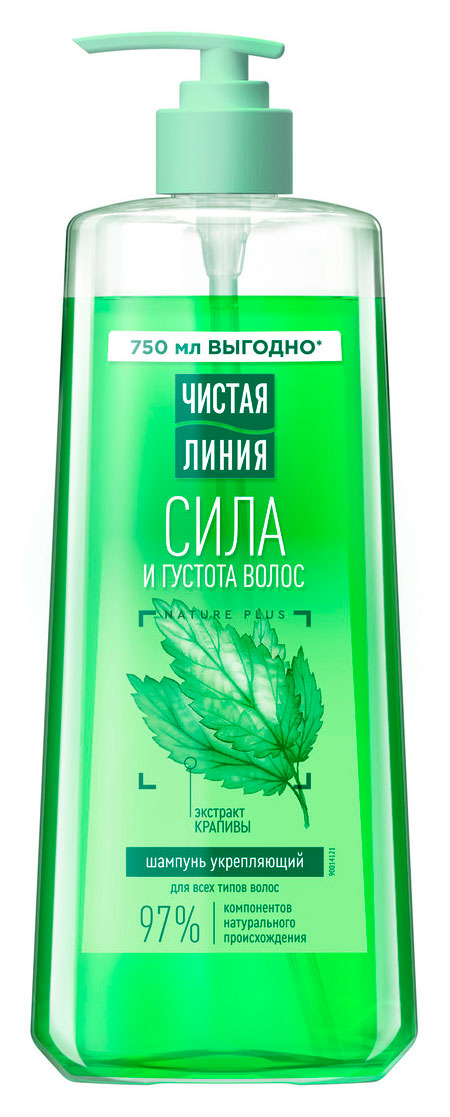 

Шампунь Чистая Линия укрепляющий, 750 мл