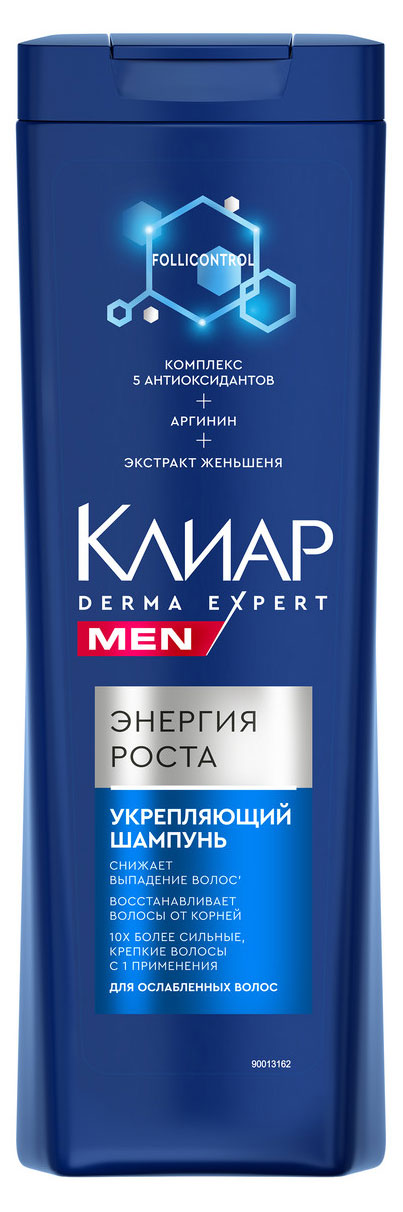 Клиар Men | Шампунь «Клиар» Men Укрепляющий Derma Expert Энергия роста, 380 мл