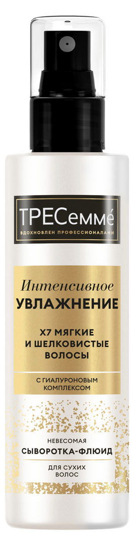 

Сыворотка-флюид для волос ТРЕСемм Rich Moisture невесомая, 190 мл