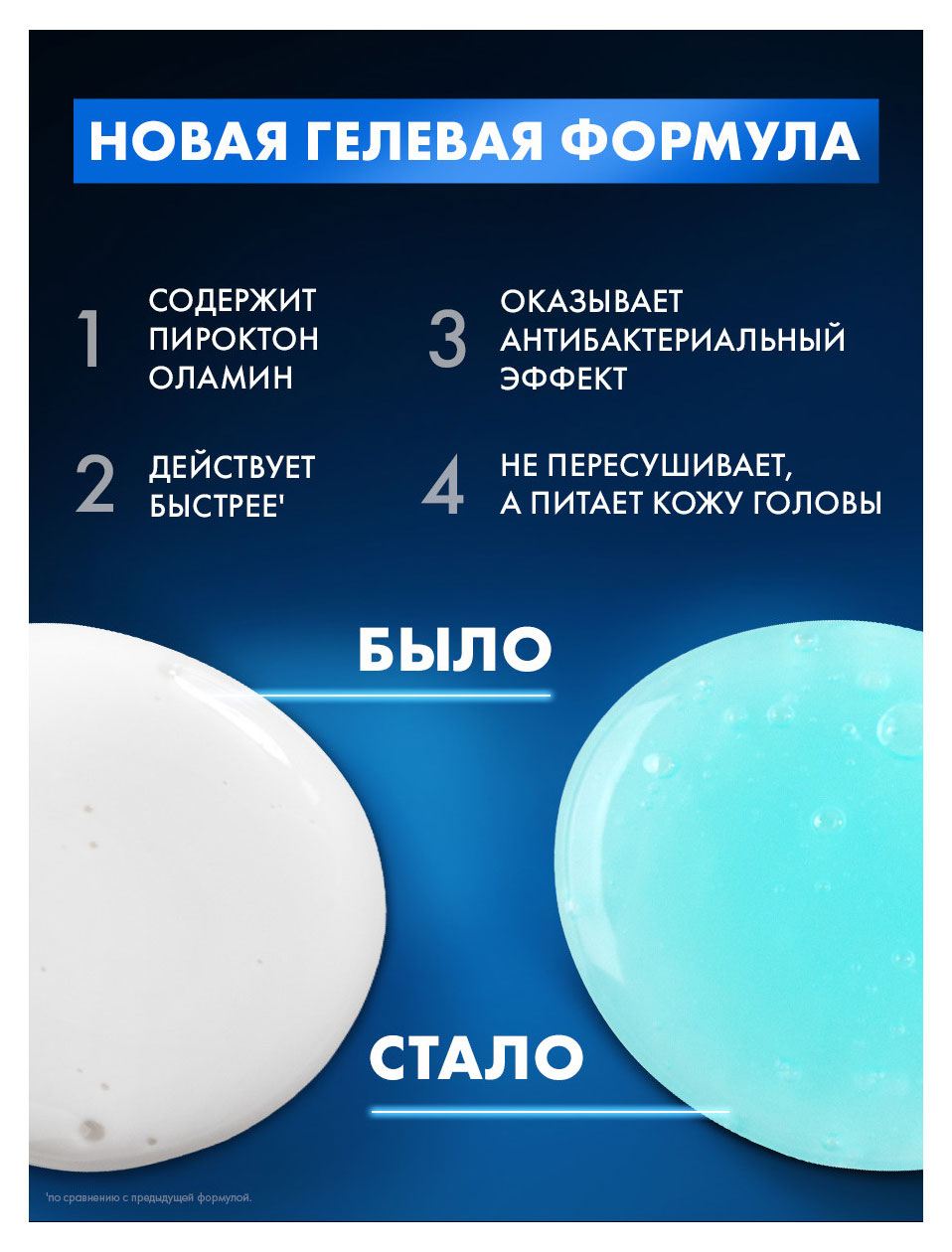 https://www.auchan.ru/files/original/37676116