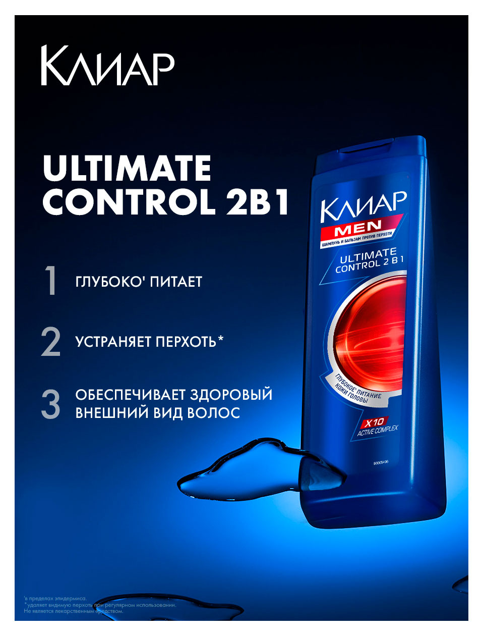 https://www.auchan.ru/files/original/37676134