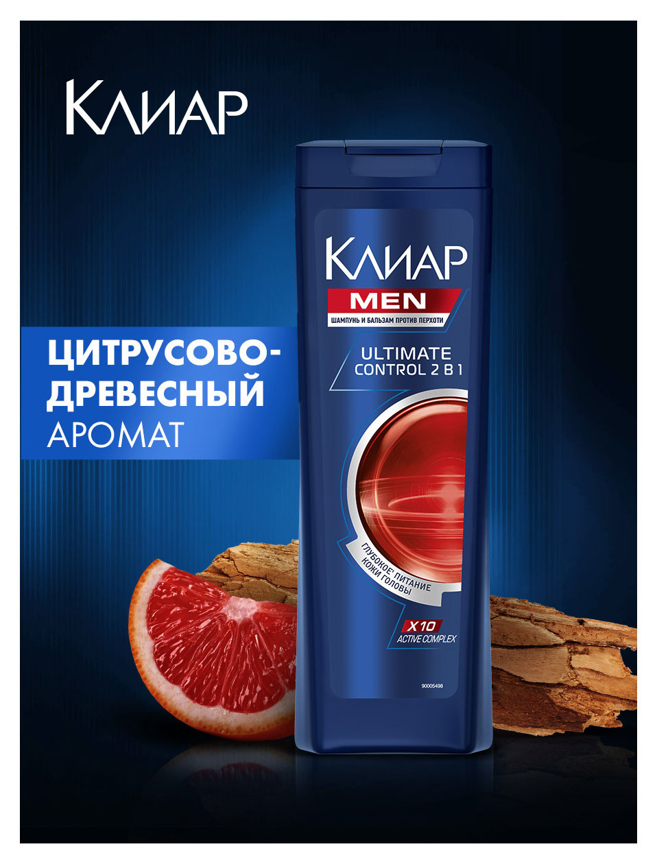 https://www.auchan.ru/files/original/37676188