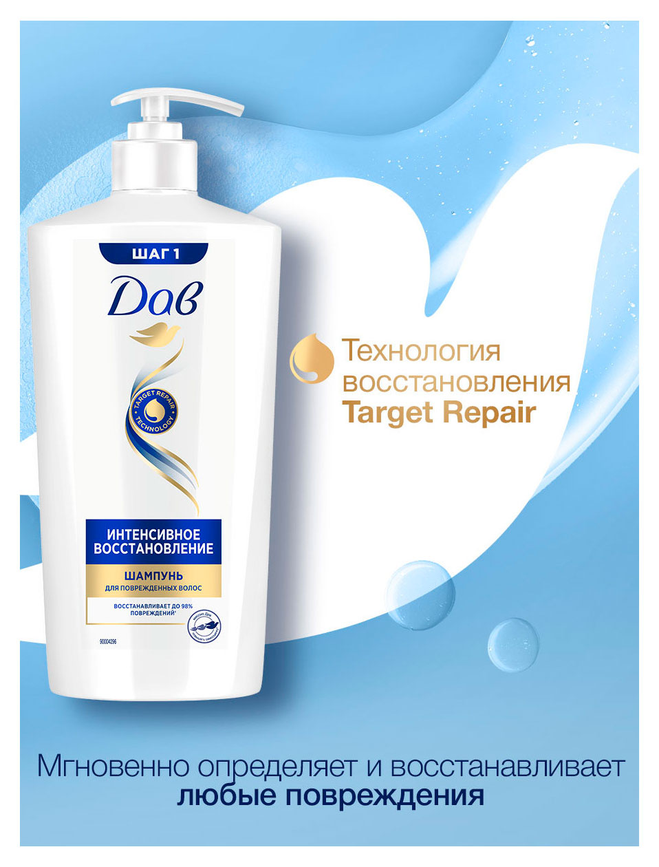 https://www.auchan.ru/files/original/37676212