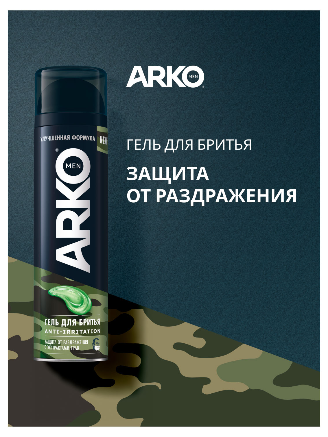 https://www.auchan.ru/files/original/37676233