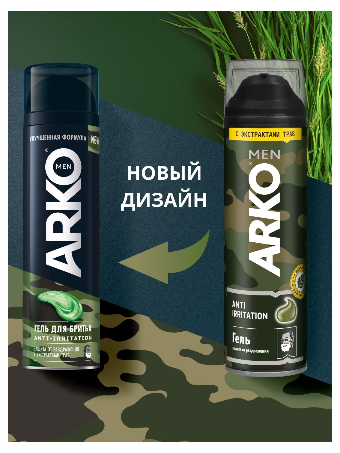 https://www.auchan.ru/files/original/37676251