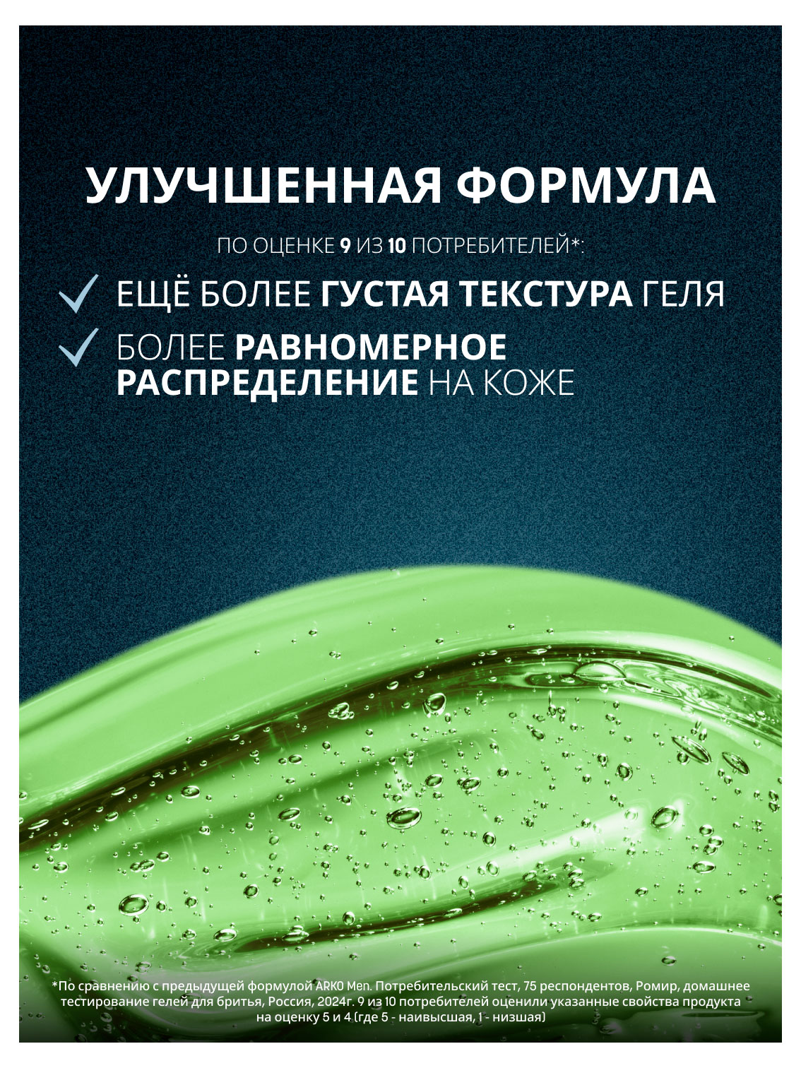 https://www.auchan.ru/files/original/37676266