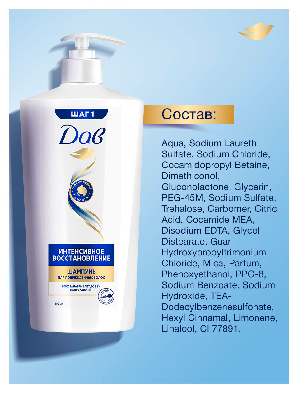https://www.auchan.ru/files/original/37676269