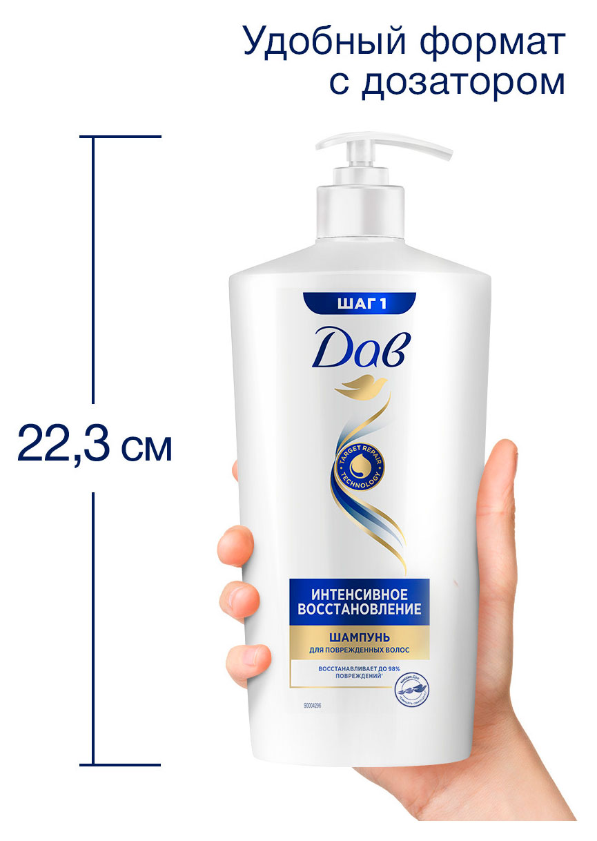 https://www.auchan.ru/files/original/37676284