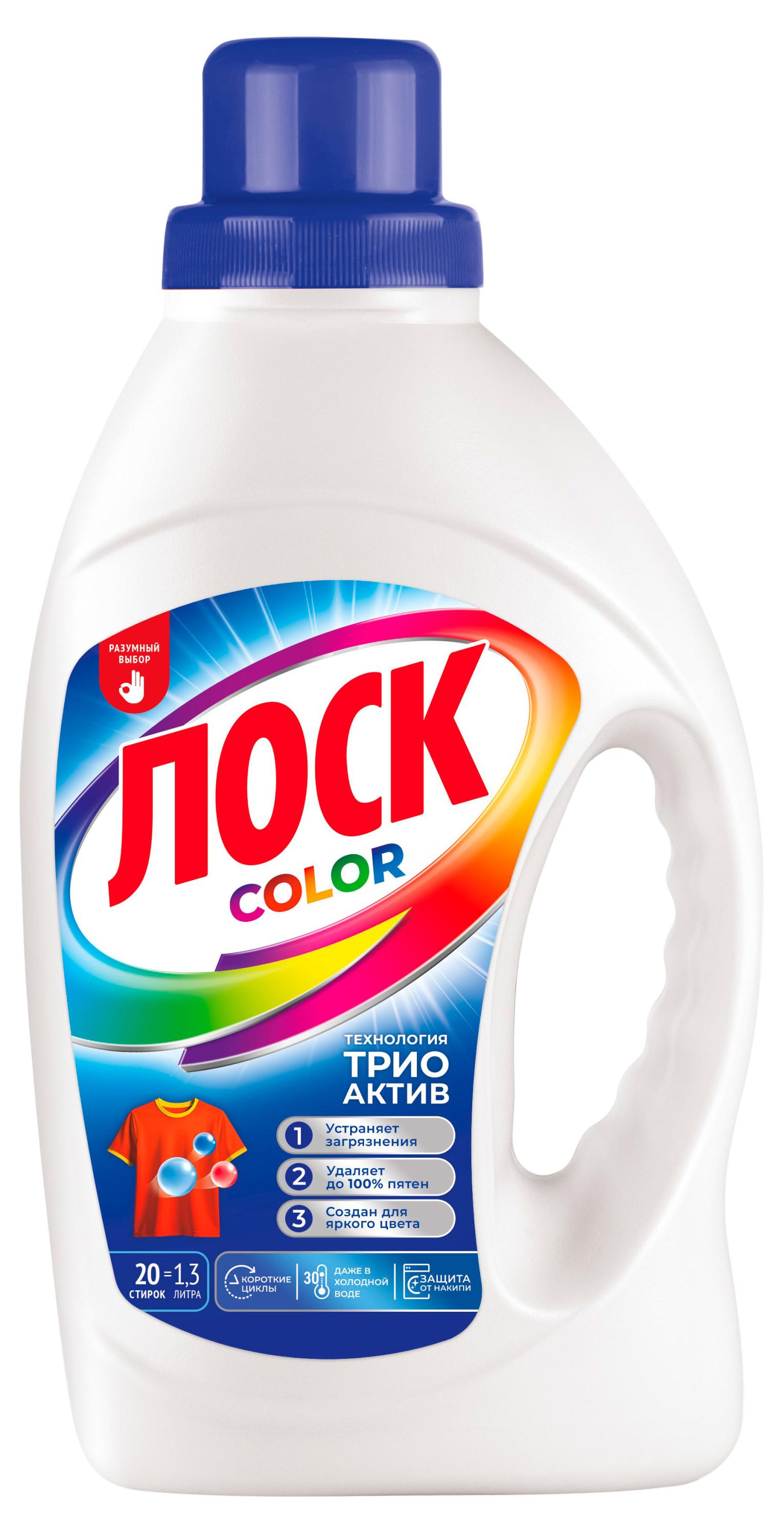 Гель для стирки цветного белья «Лоск» Color для цветного белья, 1,3 л (20 стирок)
