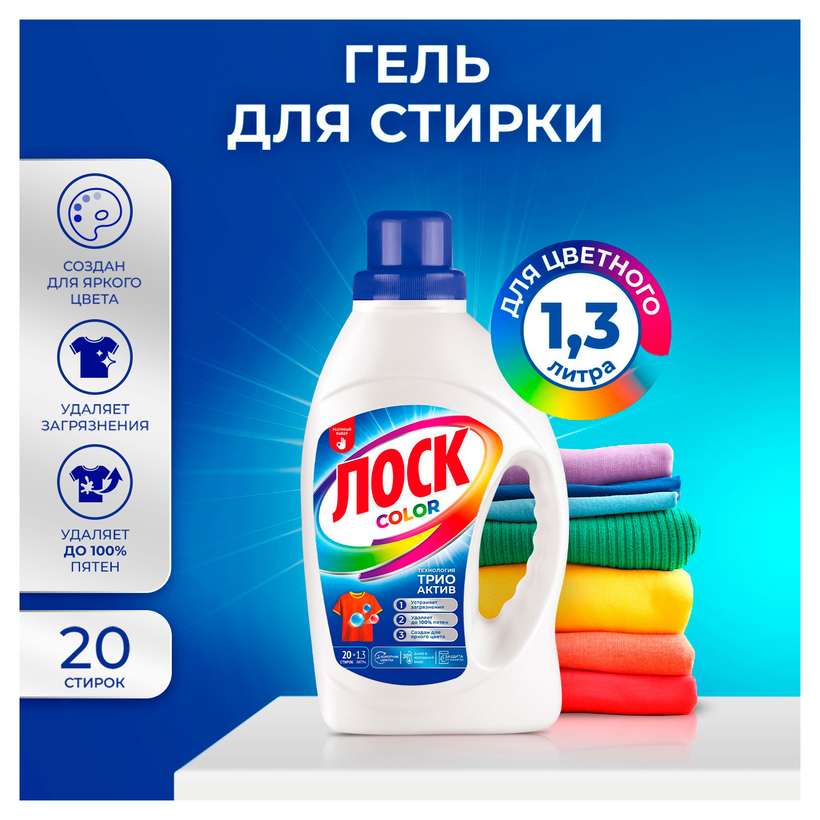 https://www.auchan.ru/files/original/37676416
