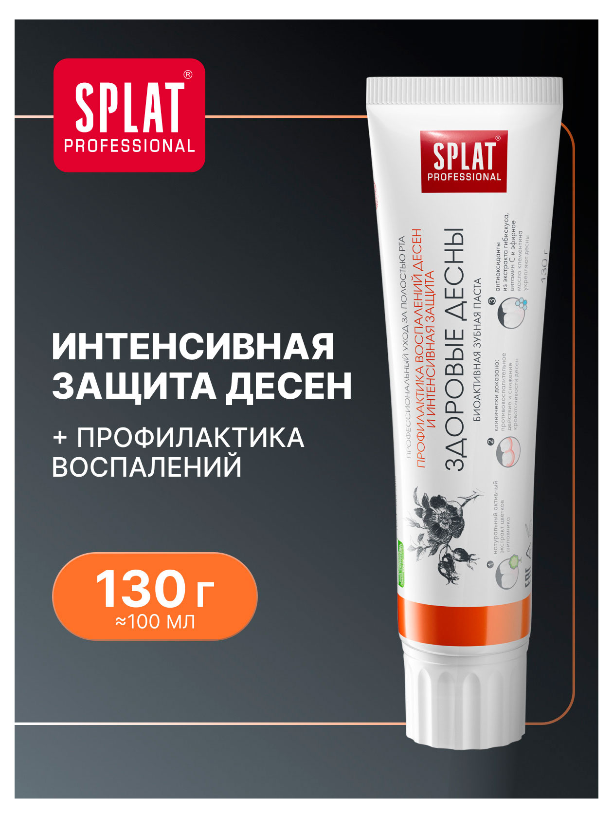 https://www.auchan.ru/files/original/37676455