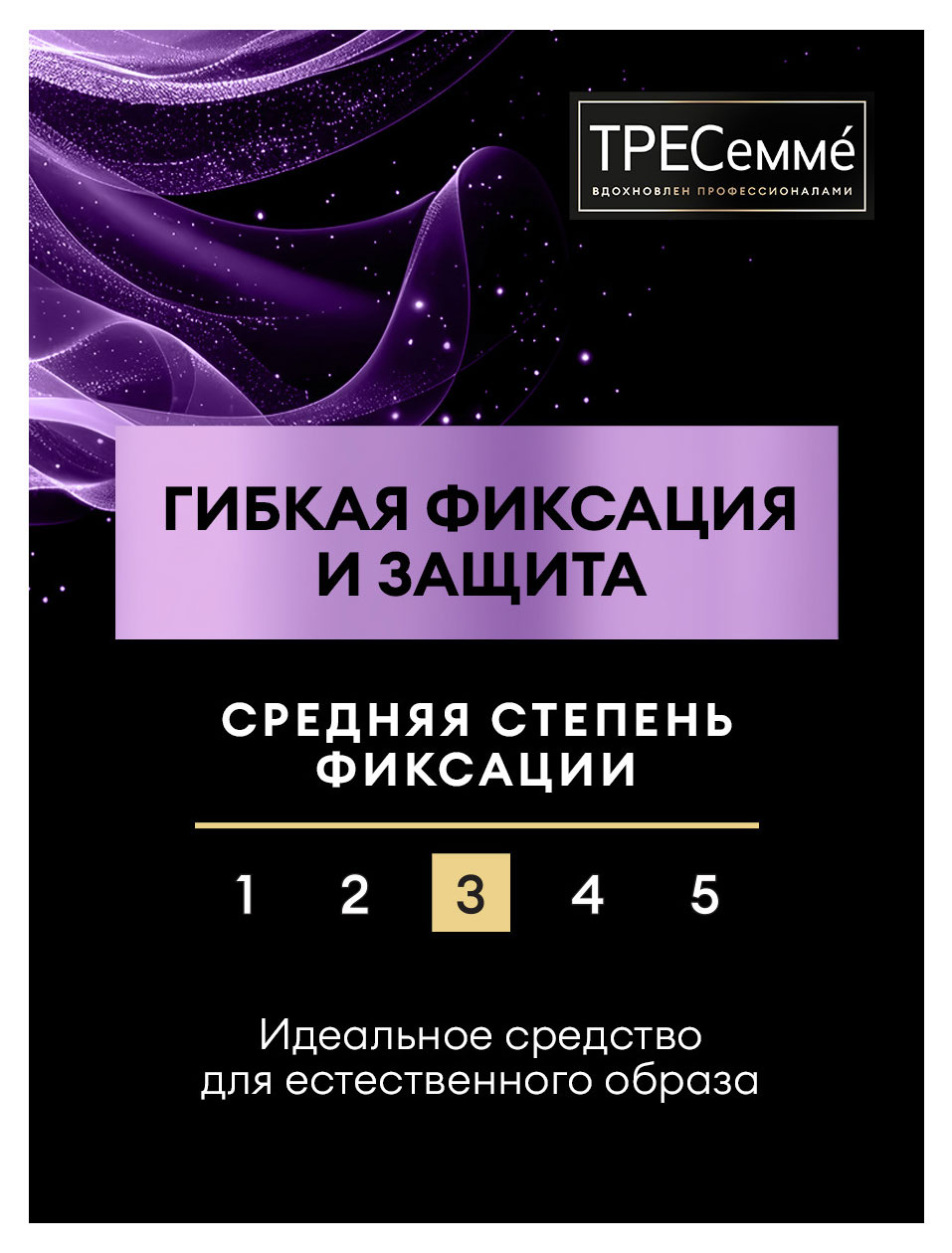 https://www.auchan.ru/files/original/37676509