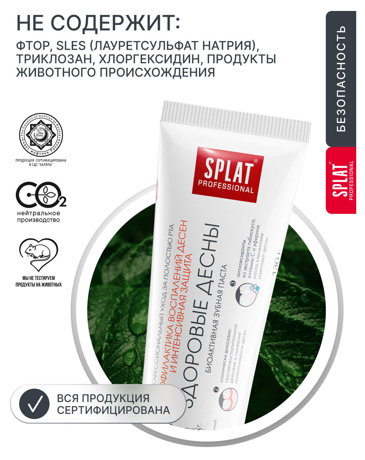 https://www.auchan.ru/files/original/37676527