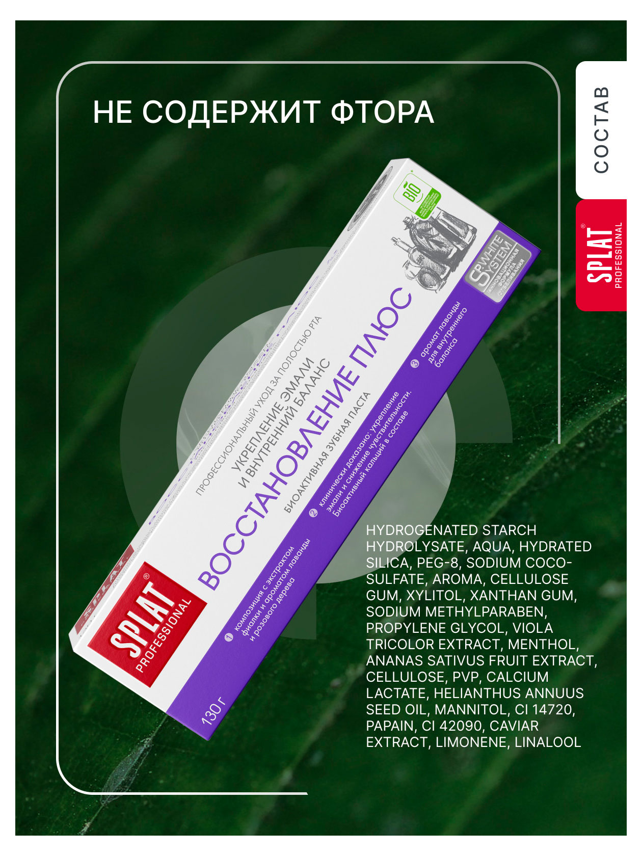 https://www.auchan.ru/files/original/37676545