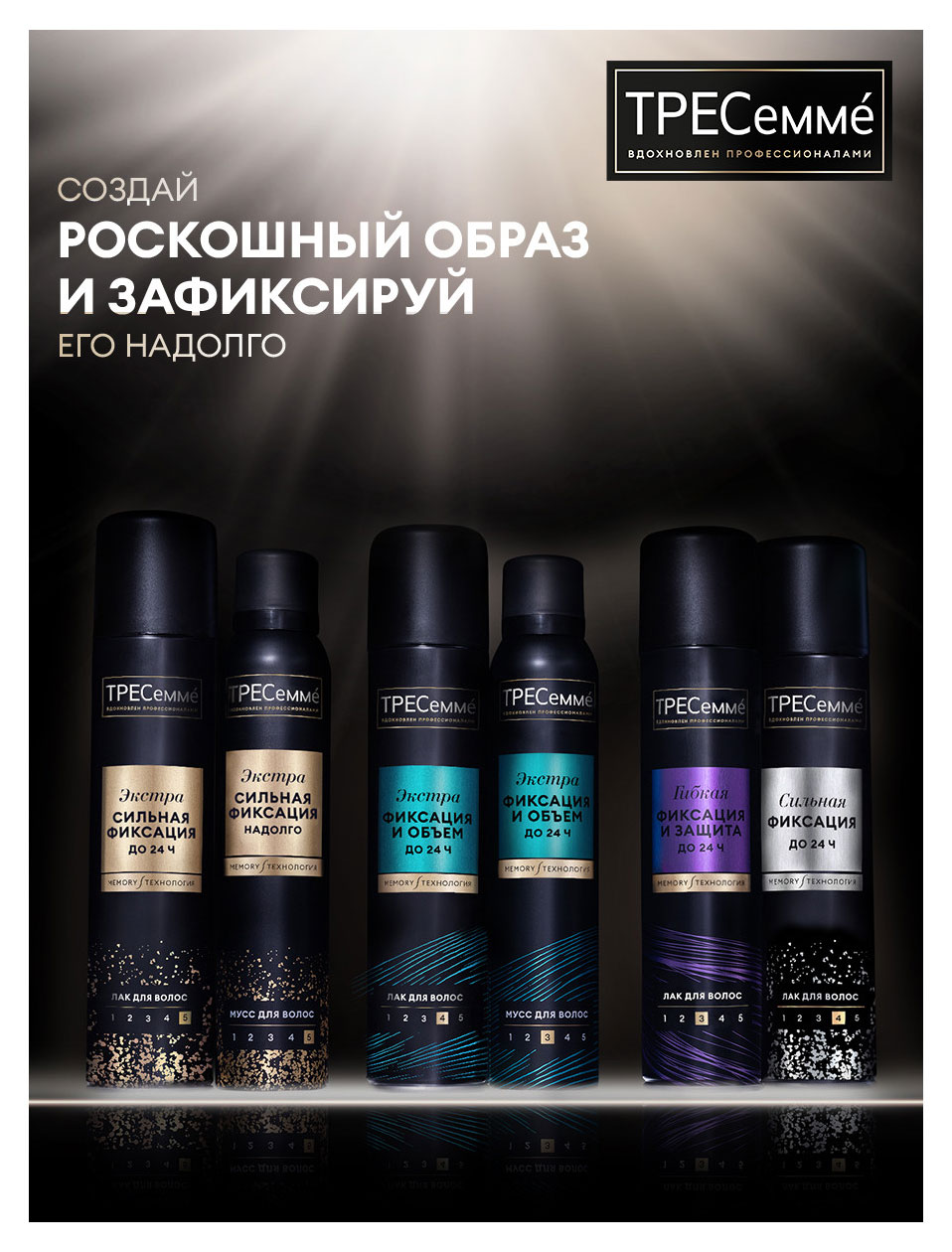 https://www.auchan.ru/files/original/37676551