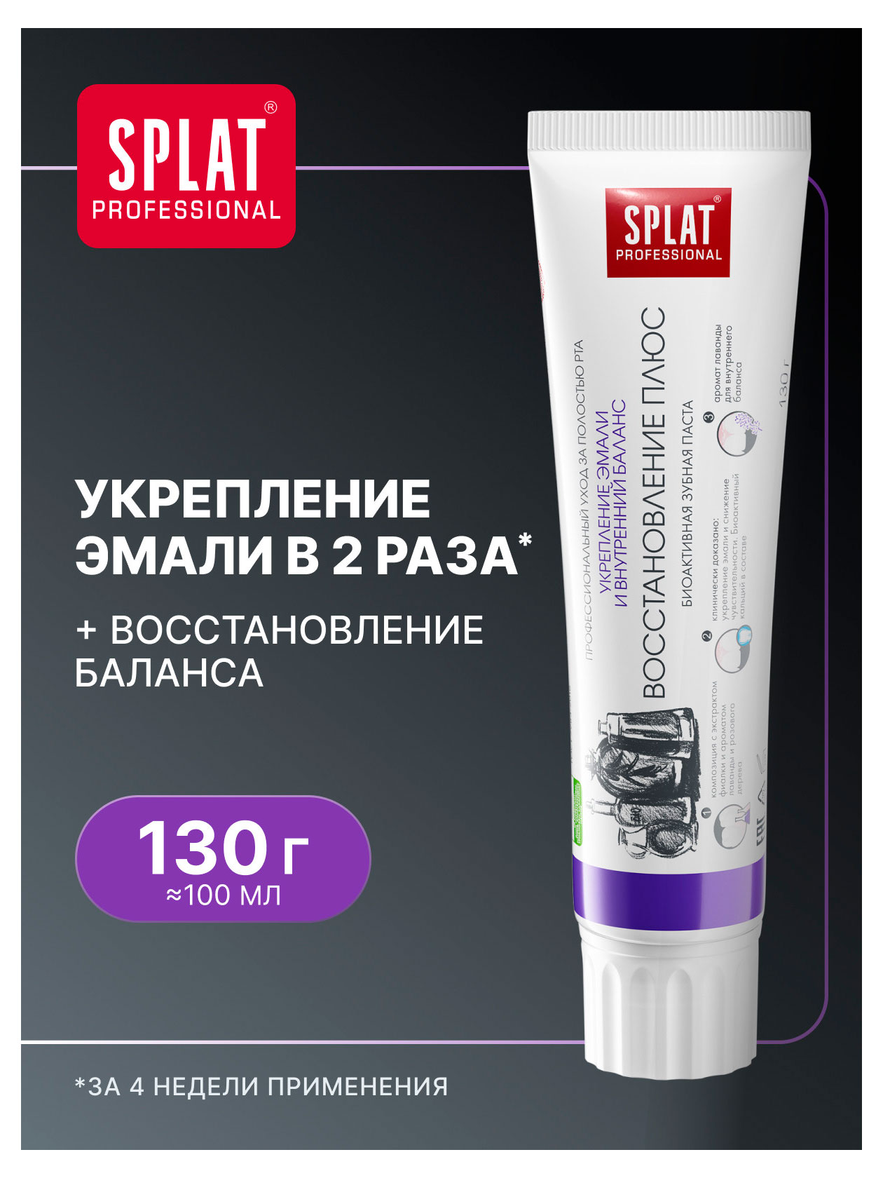 https://www.auchan.ru/files/original/37676560