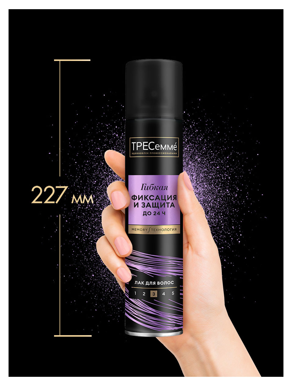 https://www.auchan.ru/files/original/37676563