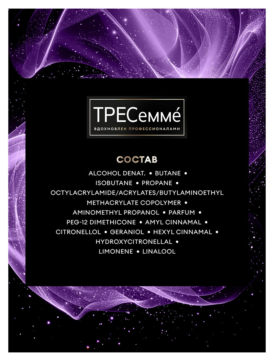 https://www.auchan.ru/files/original/37676575