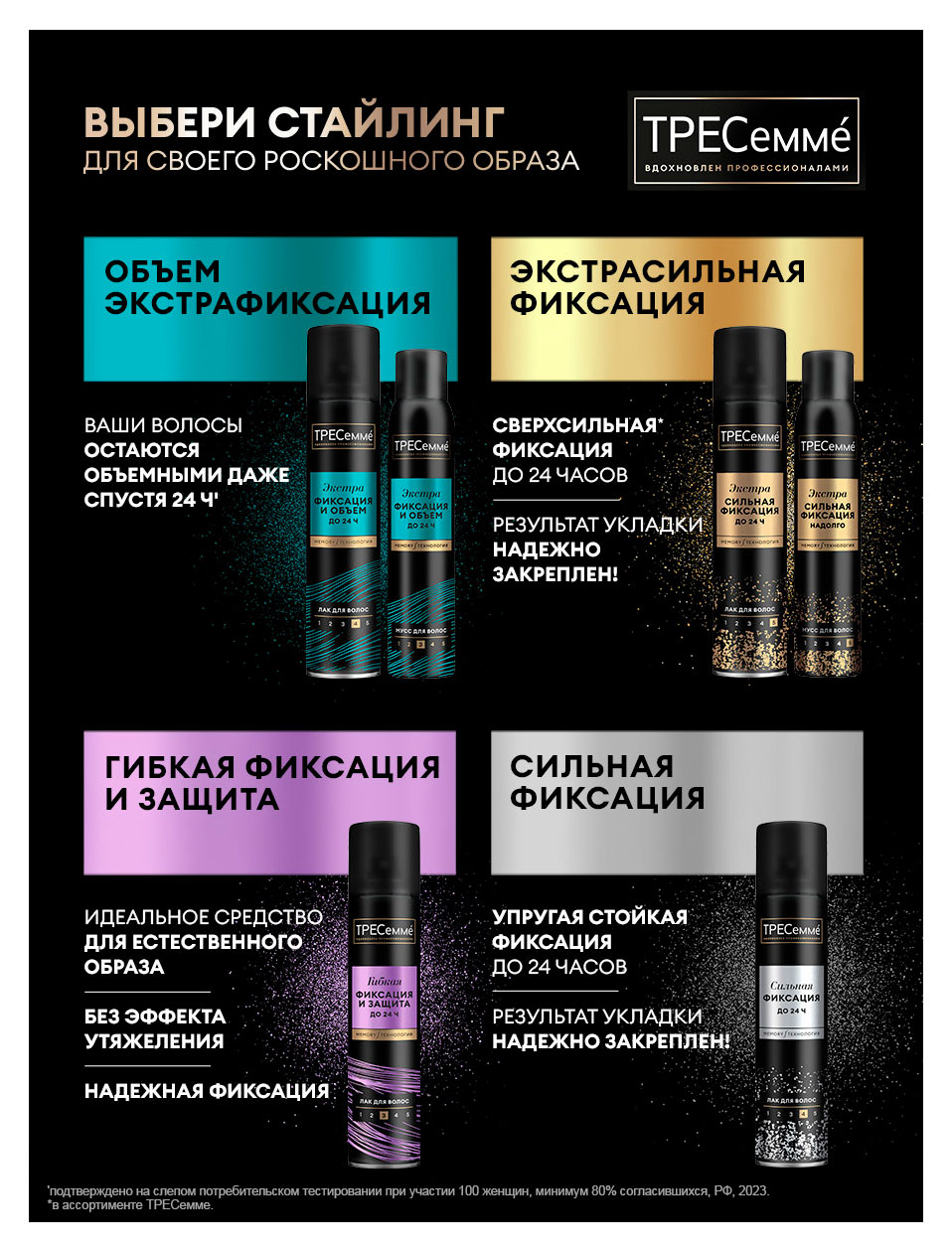 https://www.auchan.ru/files/original/37676593