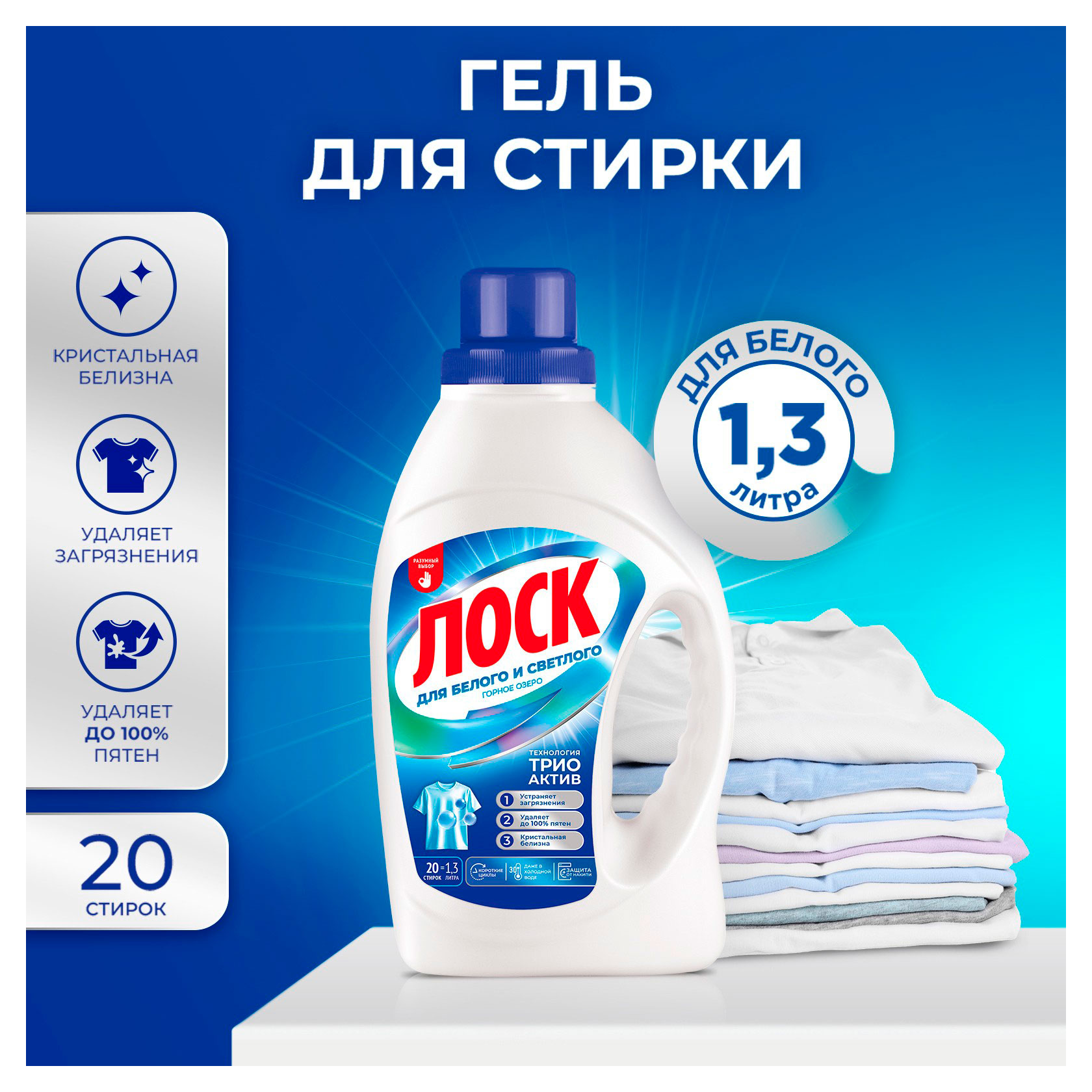 https://www.auchan.ru/files/original/37676623