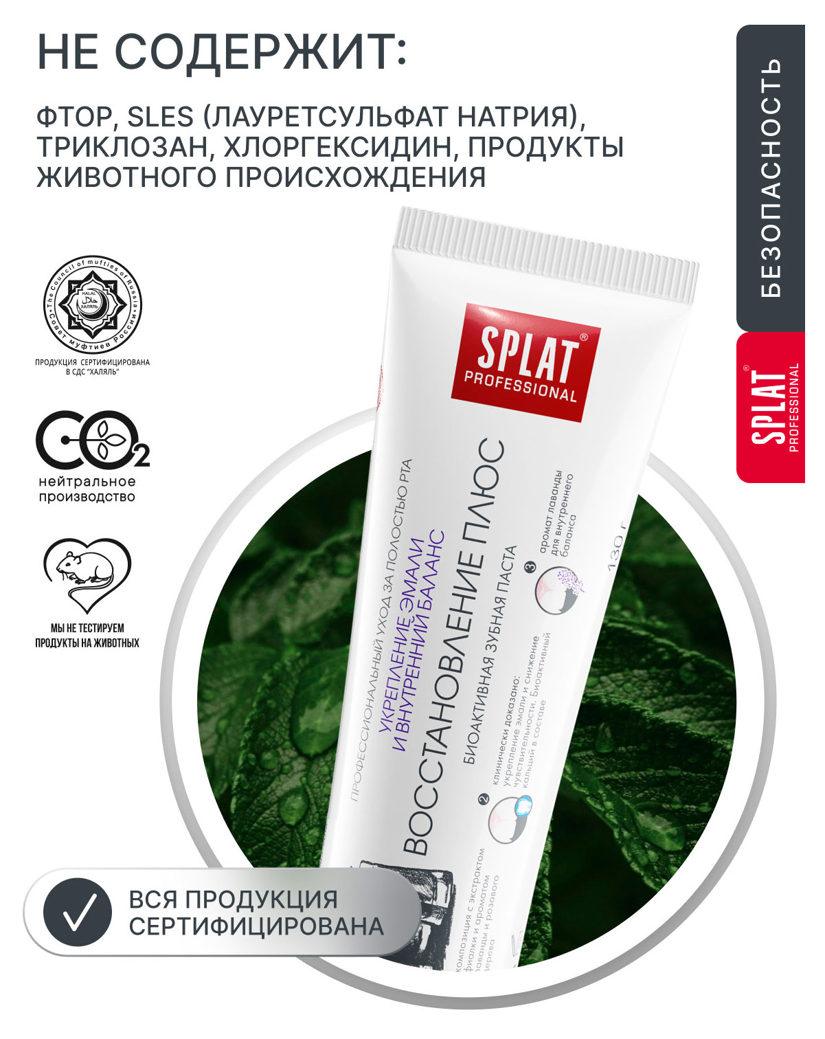 https://www.auchan.ru/files/original/37676626
