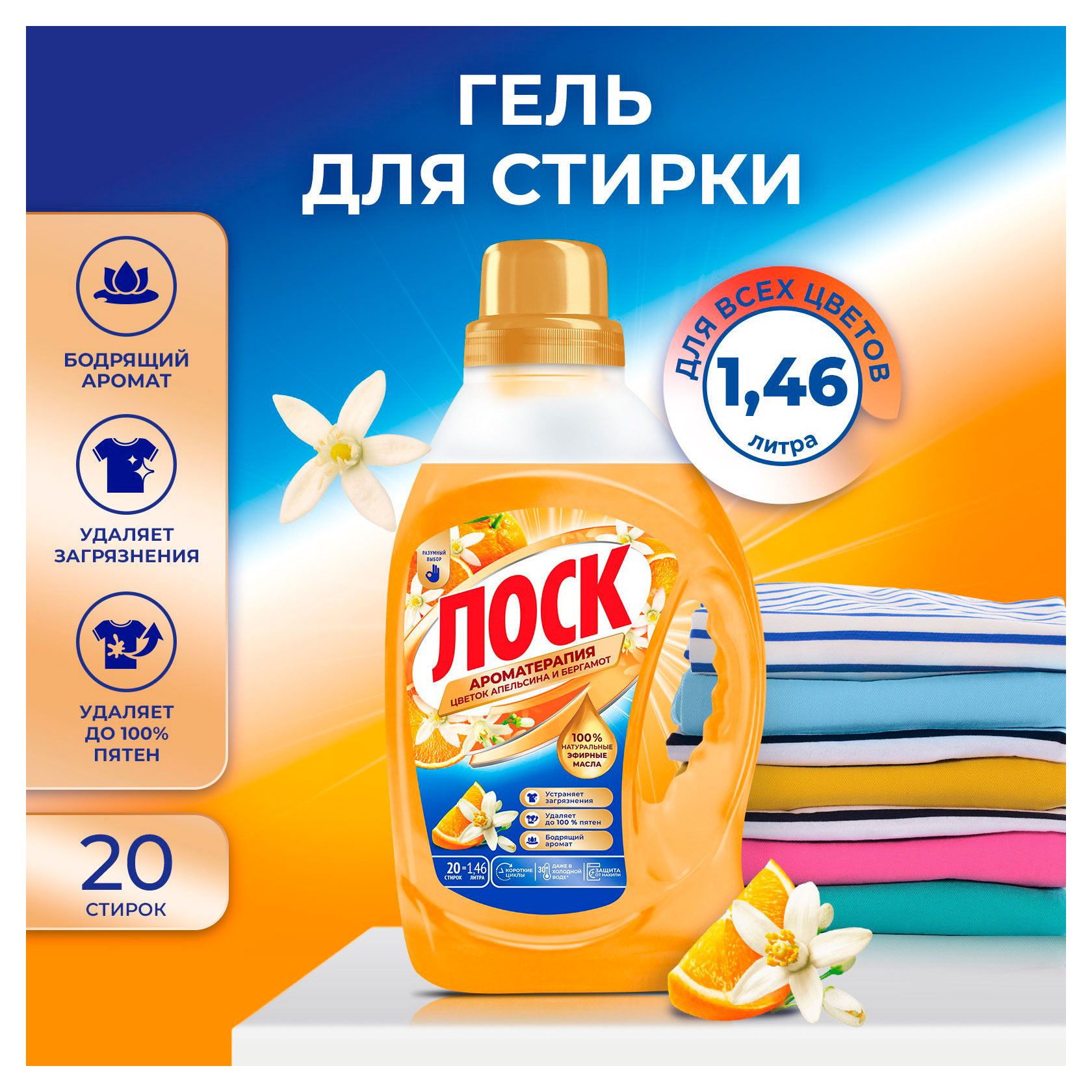 https://www.auchan.ru/files/original/37676665