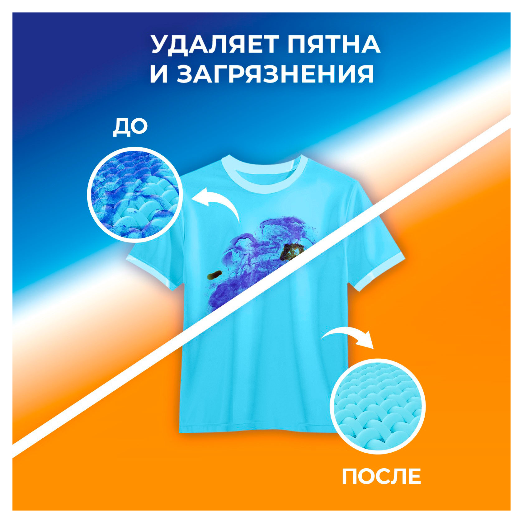 https://www.auchan.ru/files/original/37676680