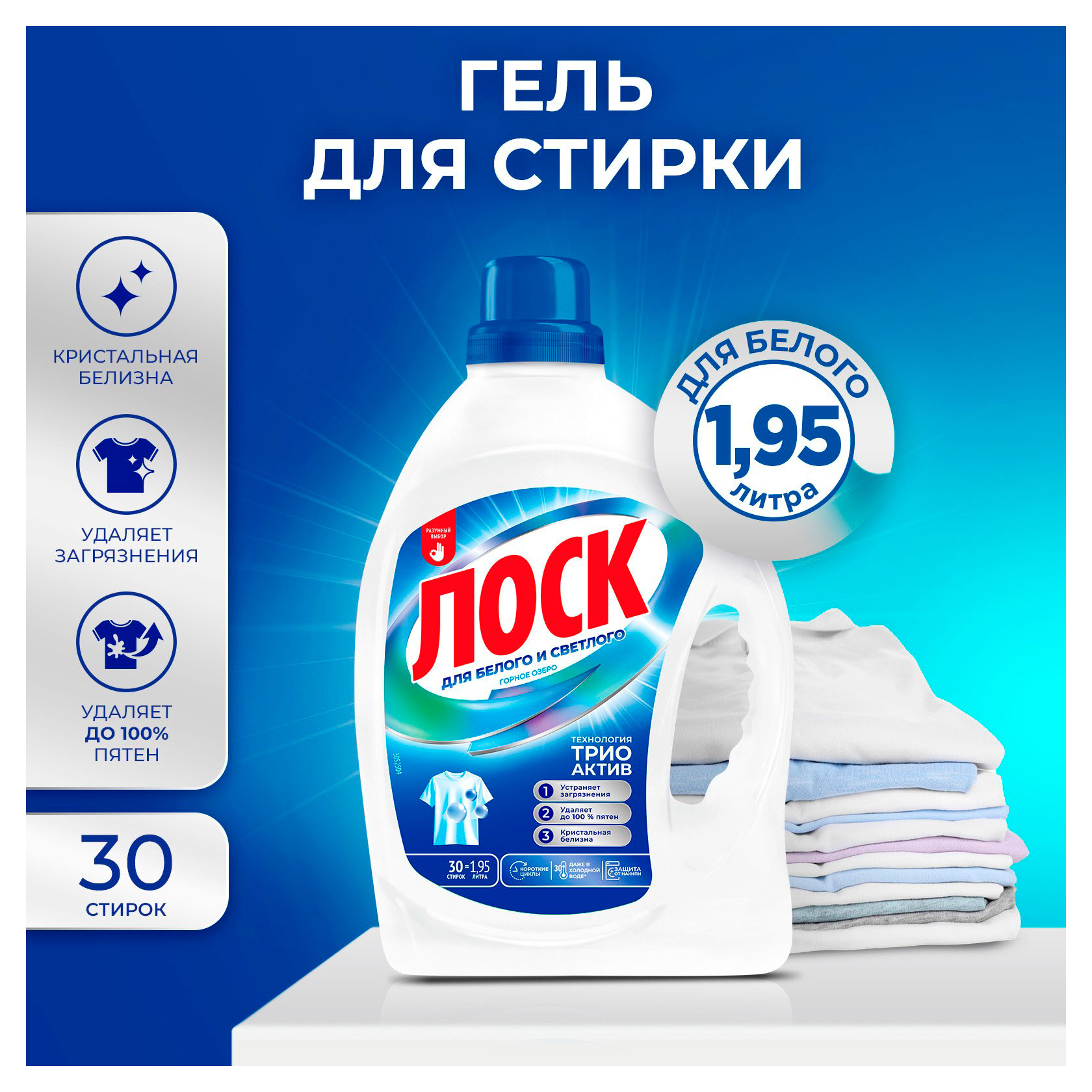 https://www.auchan.ru/files/original/37676692