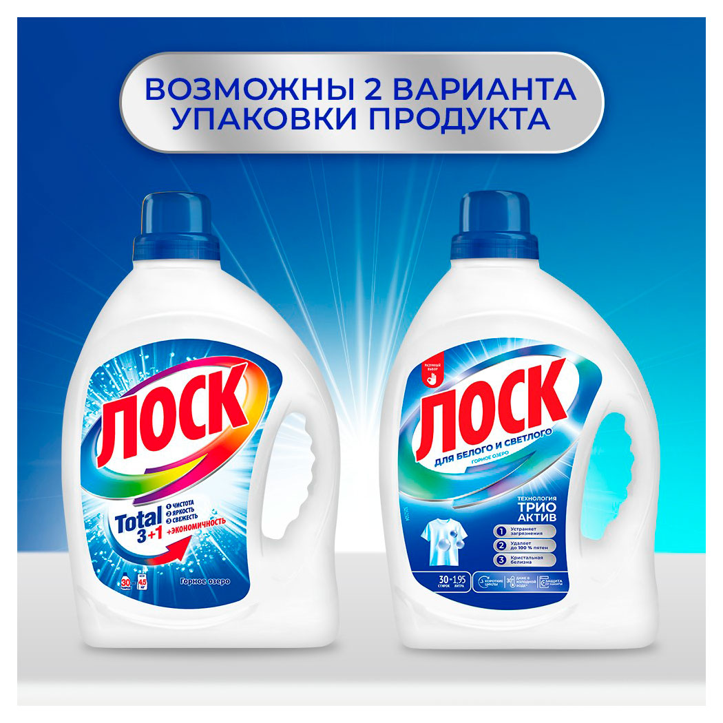 https://www.auchan.ru/files/original/37676698