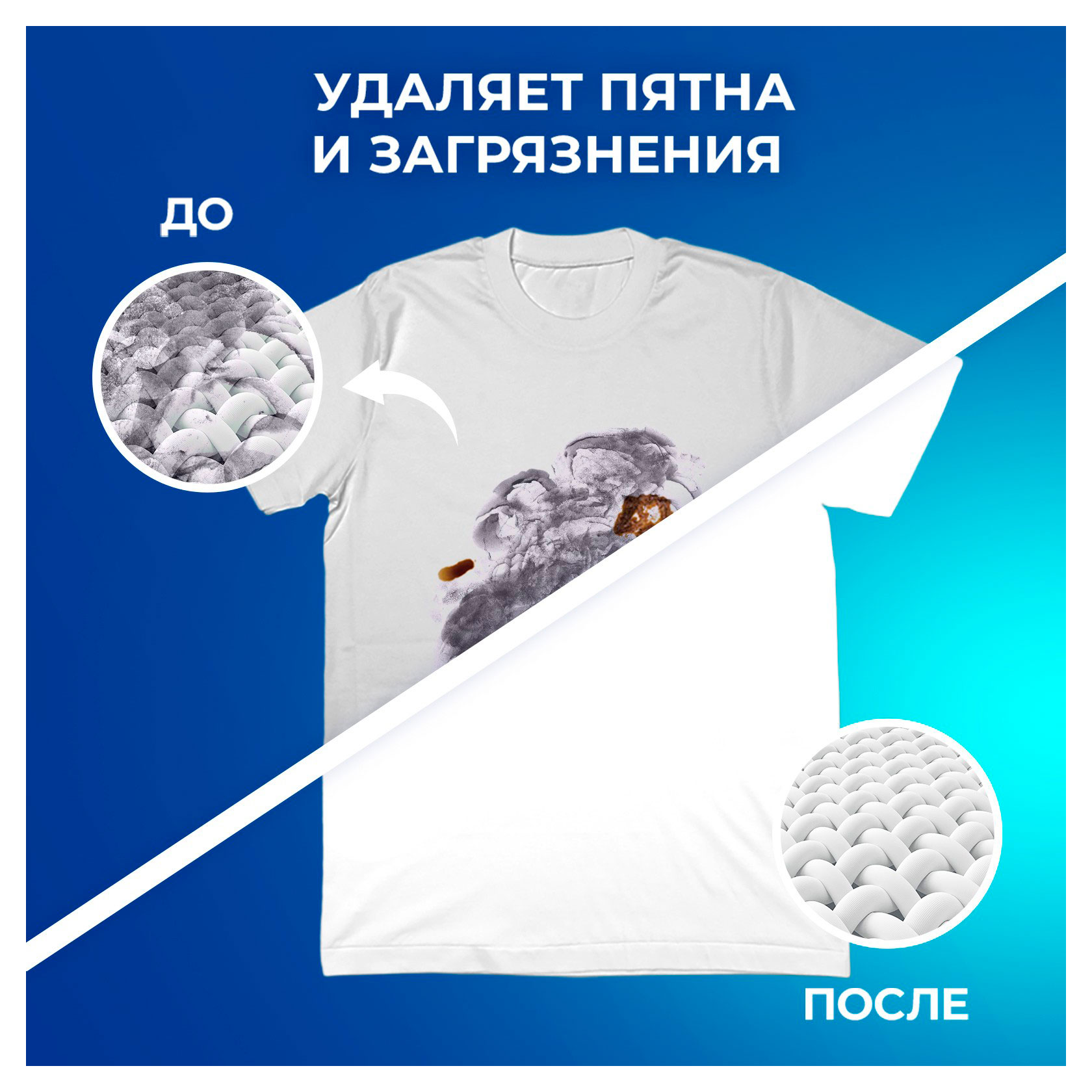 https://www.auchan.ru/files/original/37676710