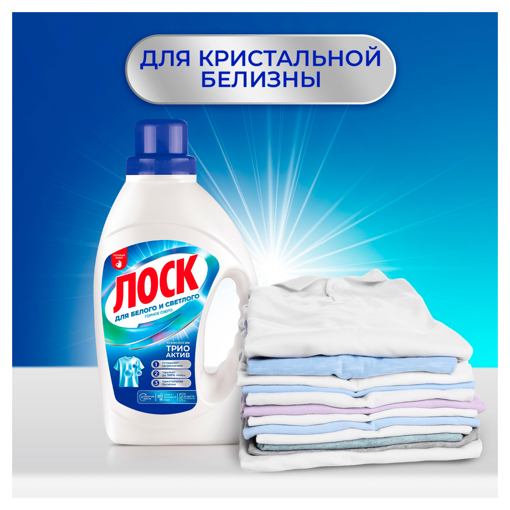 https://www.auchan.ru/files/original/37676716