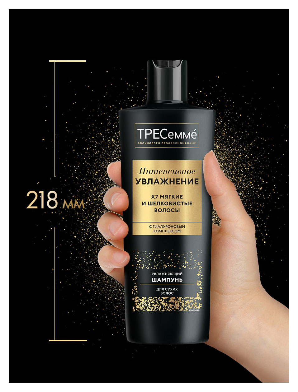 https://www.auchan.ru/files/original/37676722