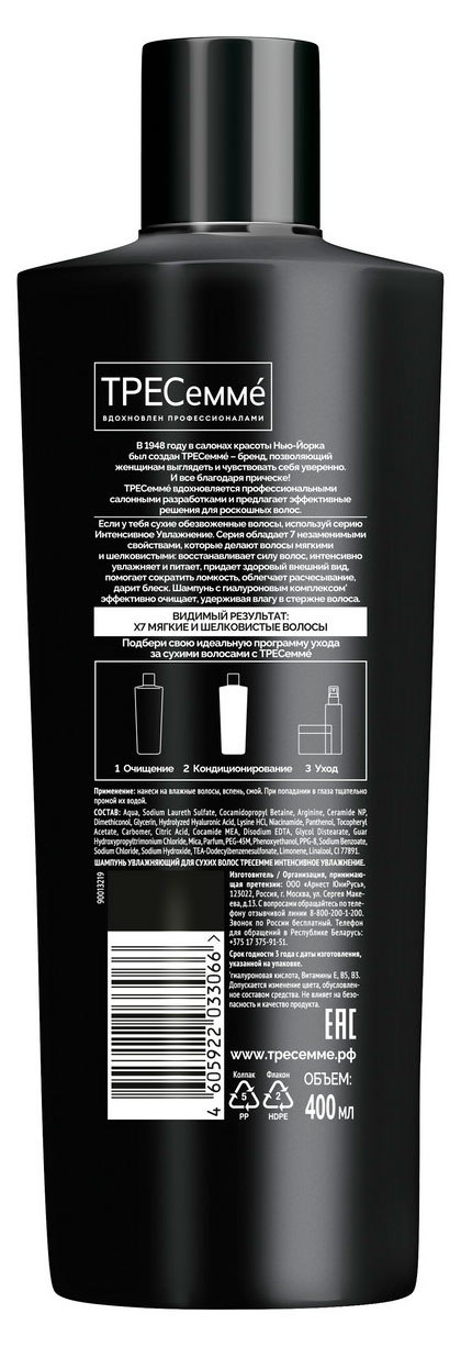 https://www.auchan.ru/files/original/37676725