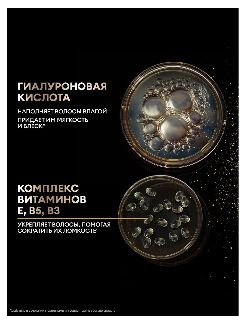 https://www.auchan.ru/files/original/37676752