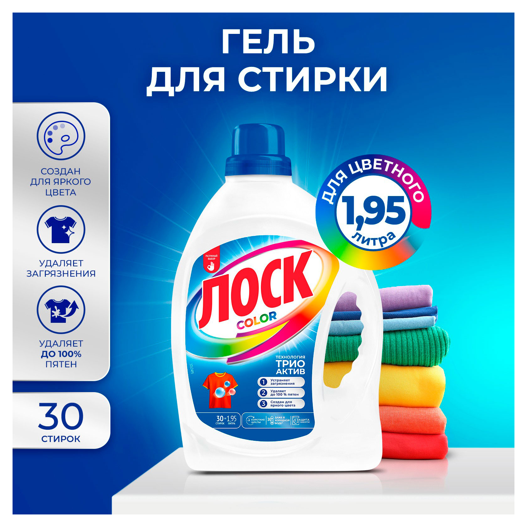 https://www.auchan.ru/files/original/37676764