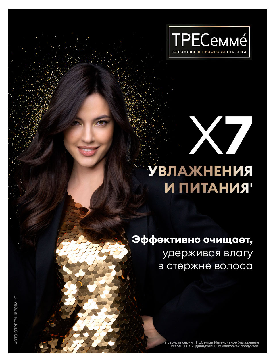 https://www.auchan.ru/files/original/37676770