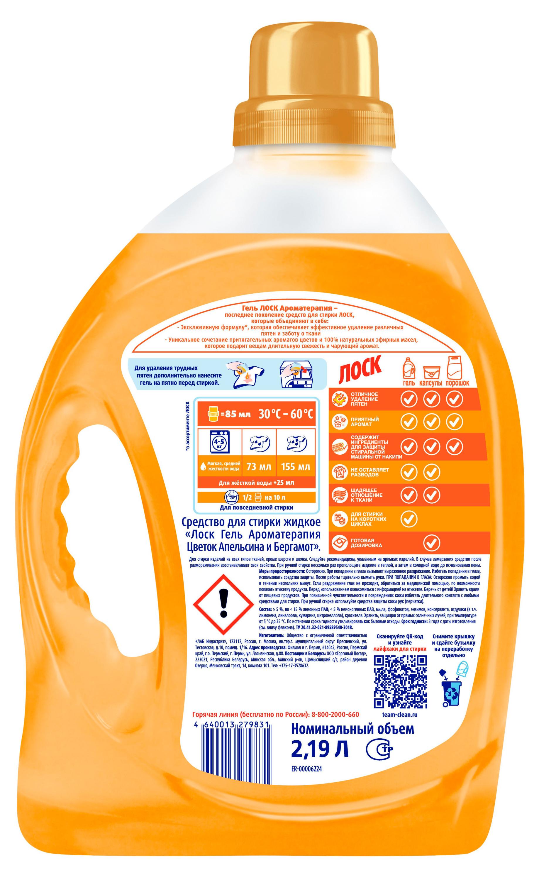 https://www.auchan.ru/files/original/37676788