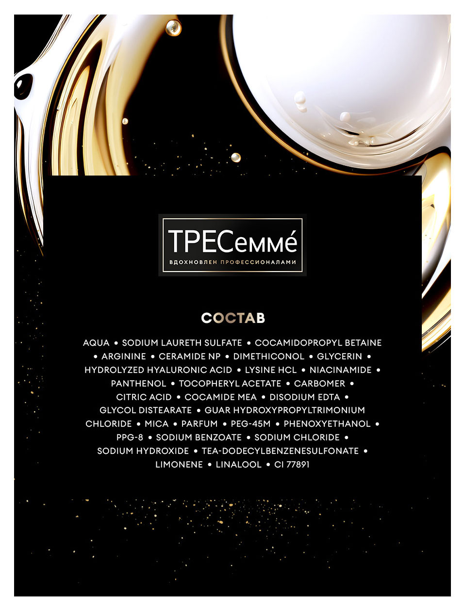 https://www.auchan.ru/files/original/37676791