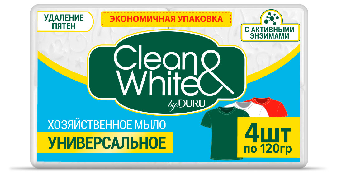 Мыло хозяйственное Duru Clean&White универсальное, 120 г