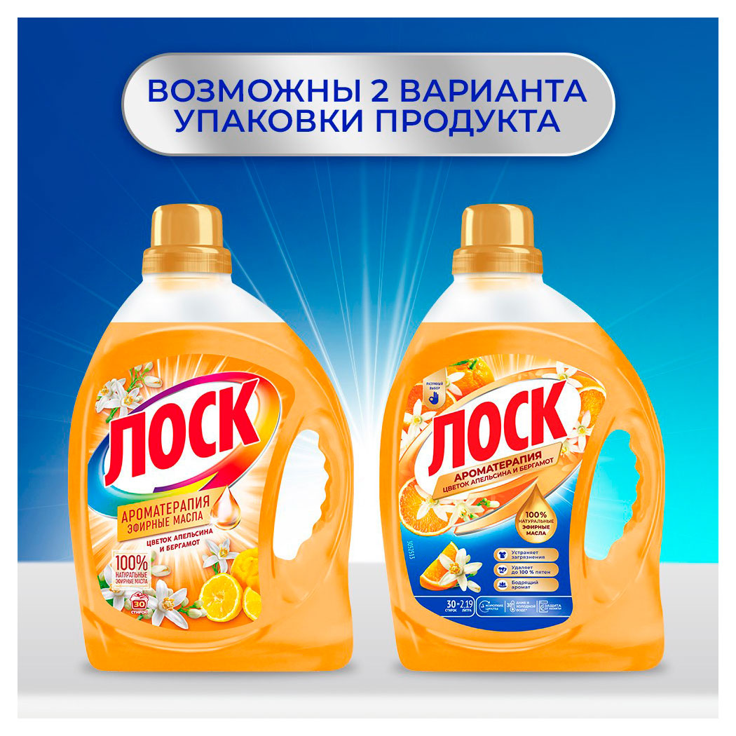 https://www.auchan.ru/files/original/37676815