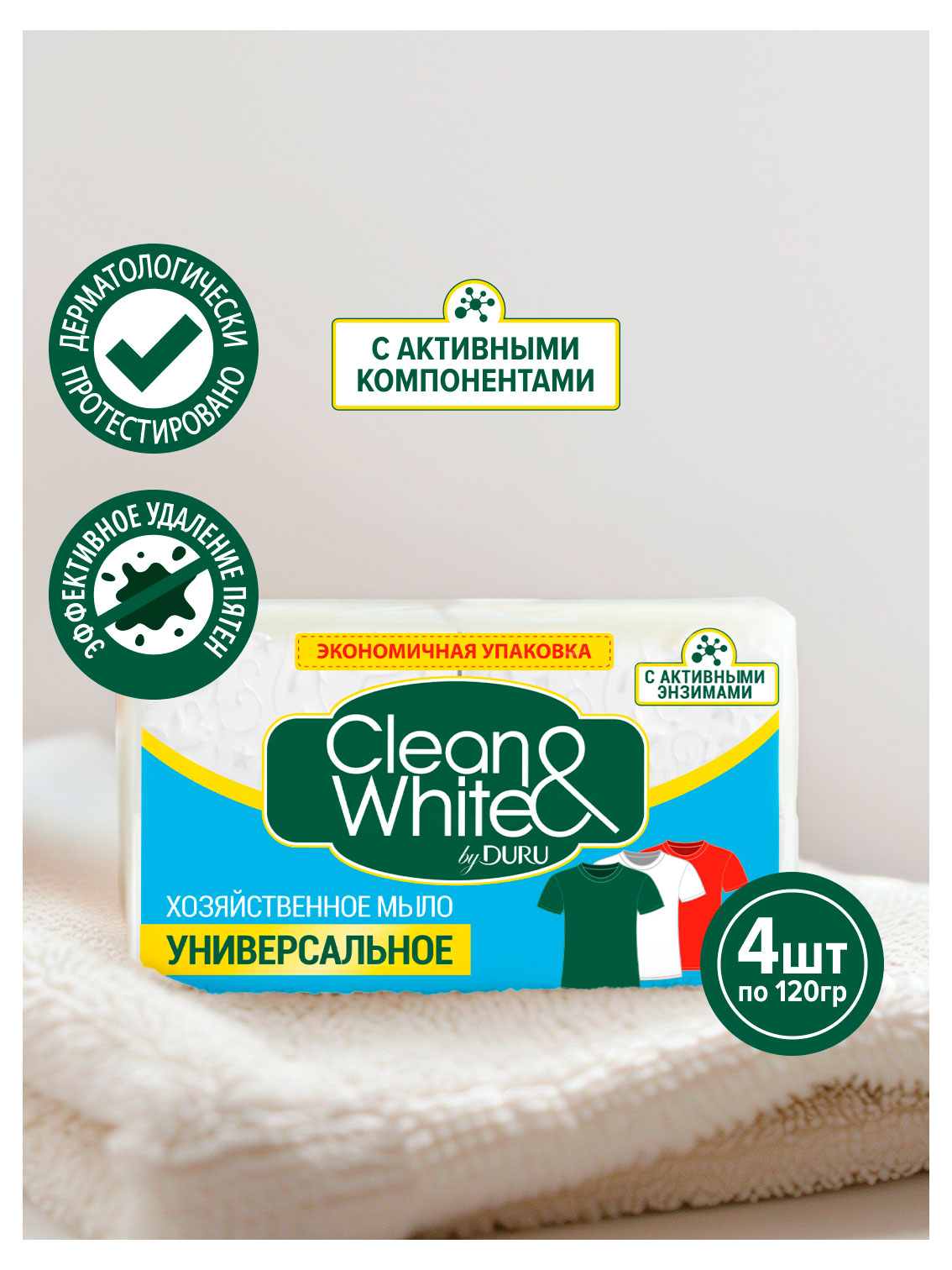 https://www.auchan.ru/files/original/37676827