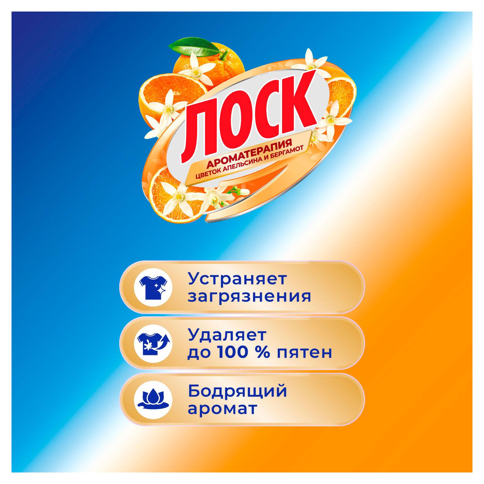 https://www.auchan.ru/files/original/37676830