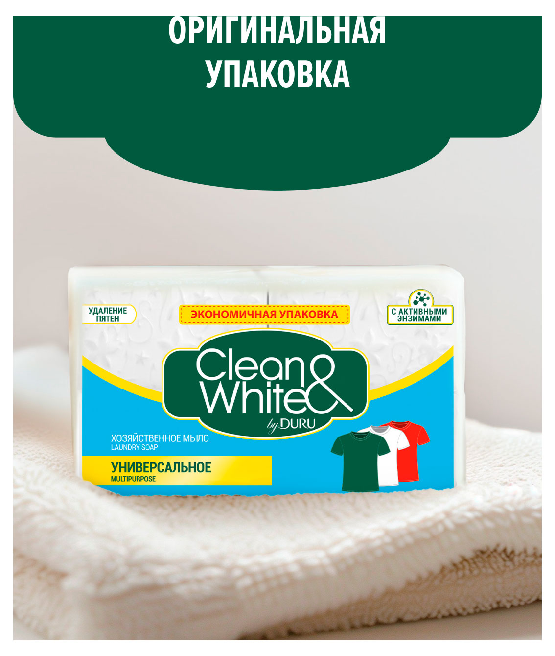 https://www.auchan.ru/files/original/37676836