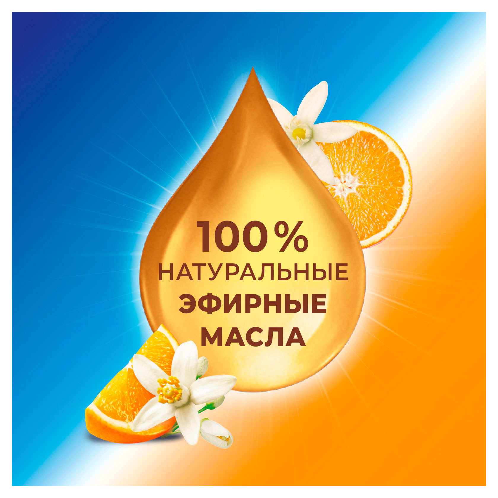 https://www.auchan.ru/files/original/37676842