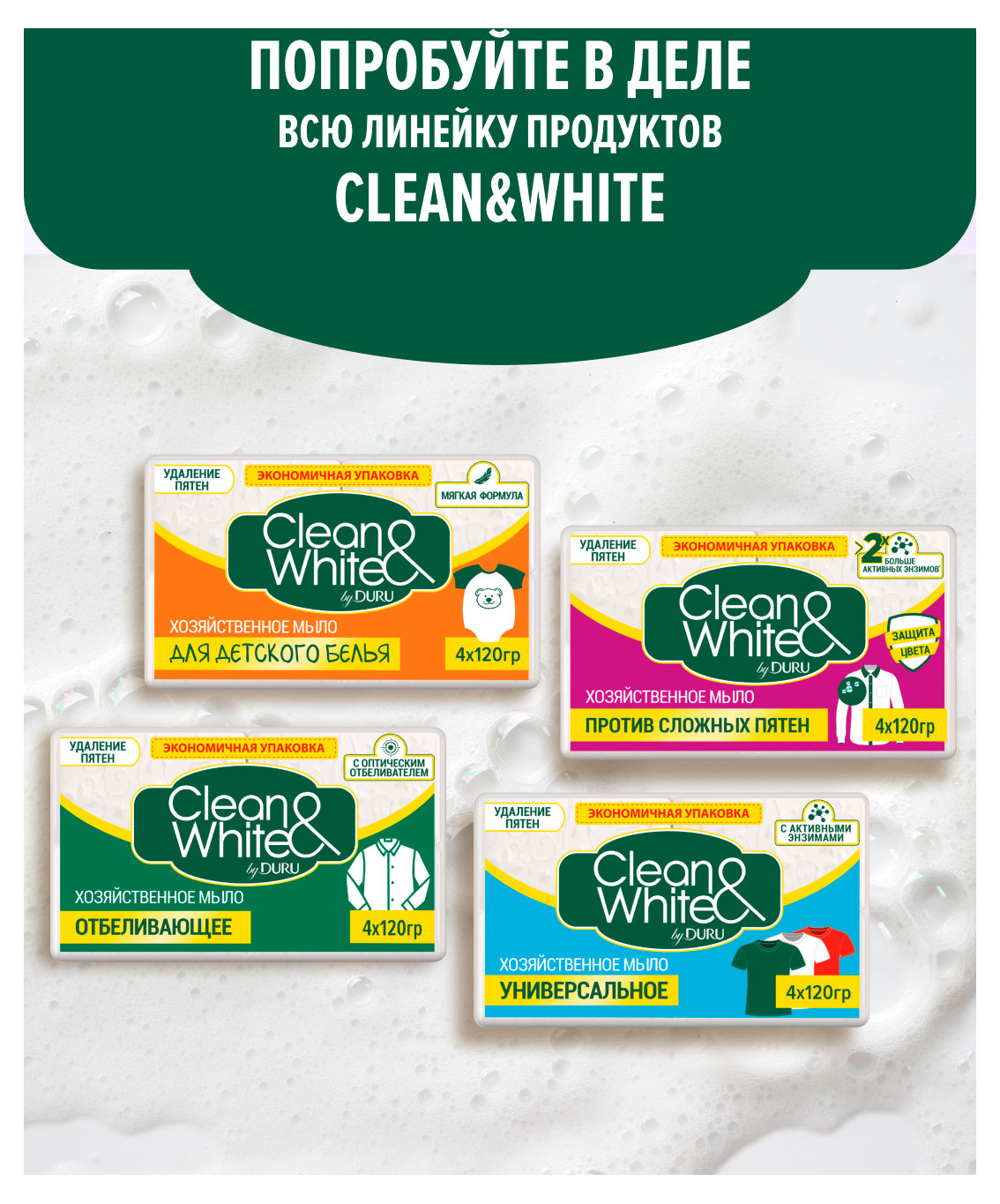 https://www.auchan.ru/files/original/37676866