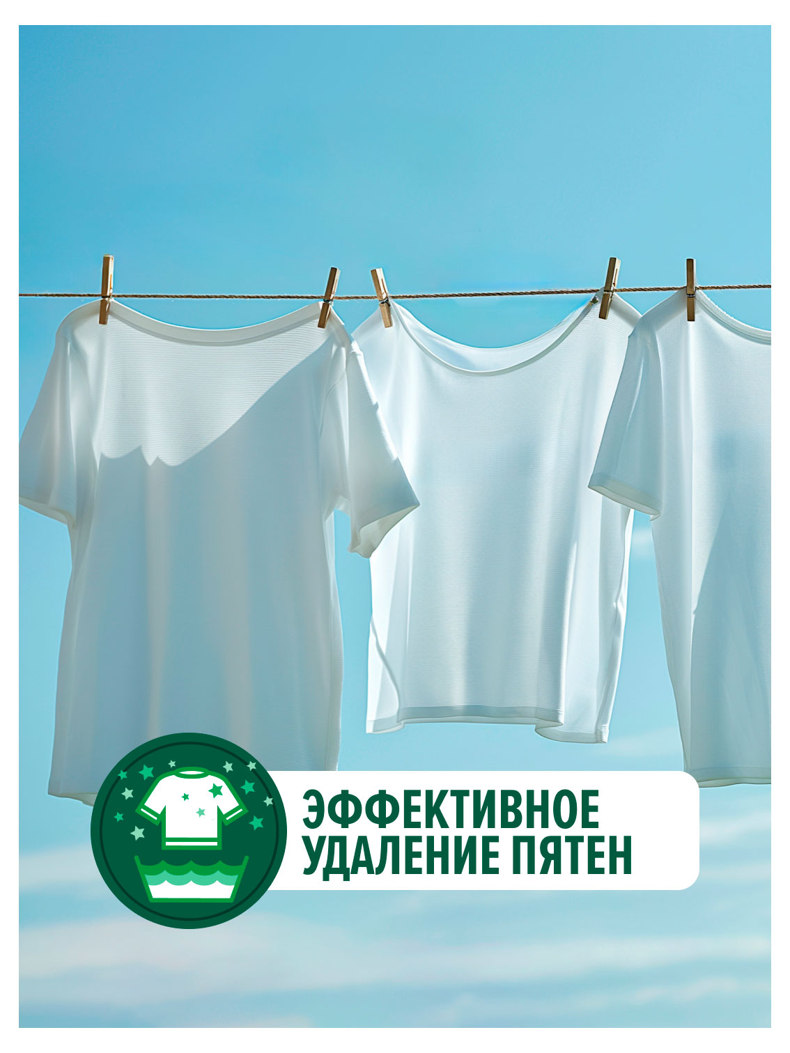 https://www.auchan.ru/files/original/37676872