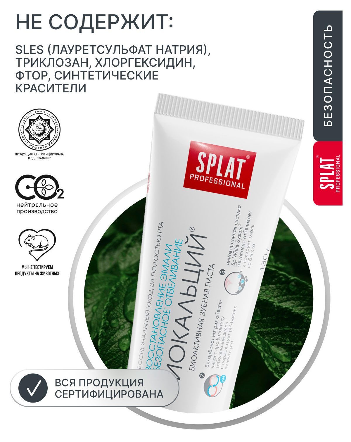 https://www.auchan.ru/files/original/37676905