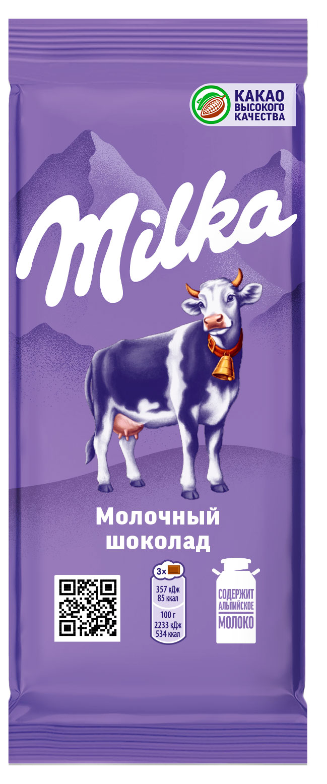 

Шоколад молочный Milka, 80 г