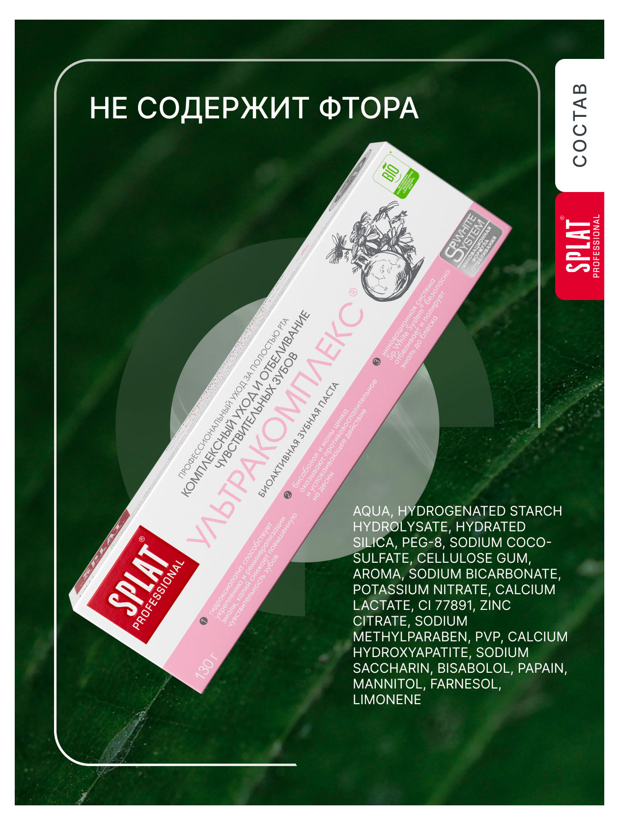 https://www.auchan.ru/files/original/37676923